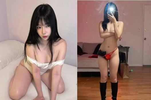 Quan hệ với hot girl xinh đẹp Phạm Ngọc Minh Anh Aryminh